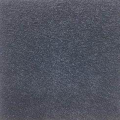 Koberec Supersoft 780